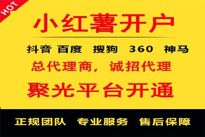 谷歌竞价案例：提升品牌知名度的广告投放